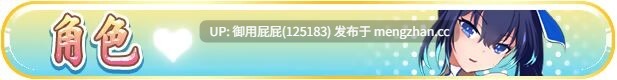 [日式RPG/官中步兵/新作] 魔法少女莉莉 Magical Princess Lily版 Ver1.0.95 Steam官中步兵版 [1.60G]