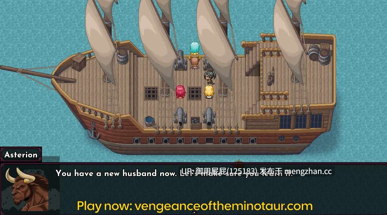 [日式RPG/更新] 弥诺陶洛斯的复仇 !!Vengeance of the Minotaur RPG v0.0.2 官中步兵版 [580M]-第11张图片-萌站