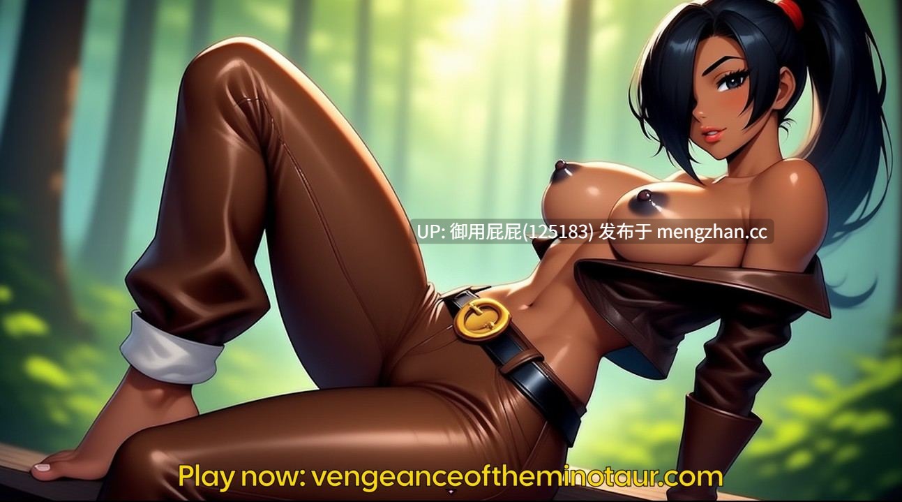 [日式RPG/更新] 弥诺陶洛斯的复仇 !!Vengeance of the Minotaur RPG v0.0.2 官中步兵版 [580M]-第13张图片-萌站