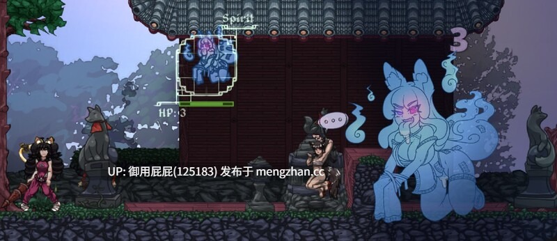 [动作ACT/动态/更新] 怪物诅咒 MonCurse v0.6.9.4.1 PC+安卓 官方中文版 [880M]-第4张图片-萌站
