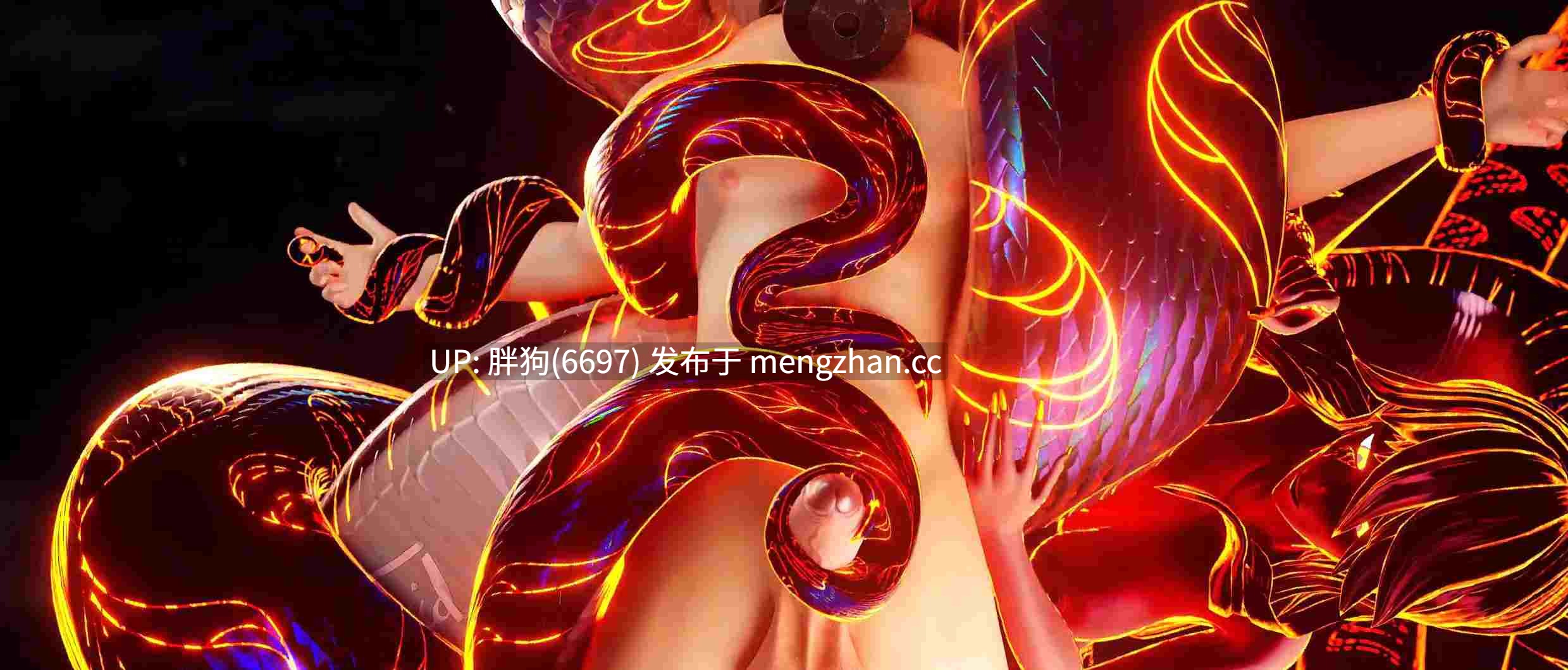 【0.4萌币】ANIMATION – Year of the Snake 蛇交-第3张图片-萌站 【0.4萌币】ANIMATION – Year of the Snake 蛇交-第3张图片-萌站