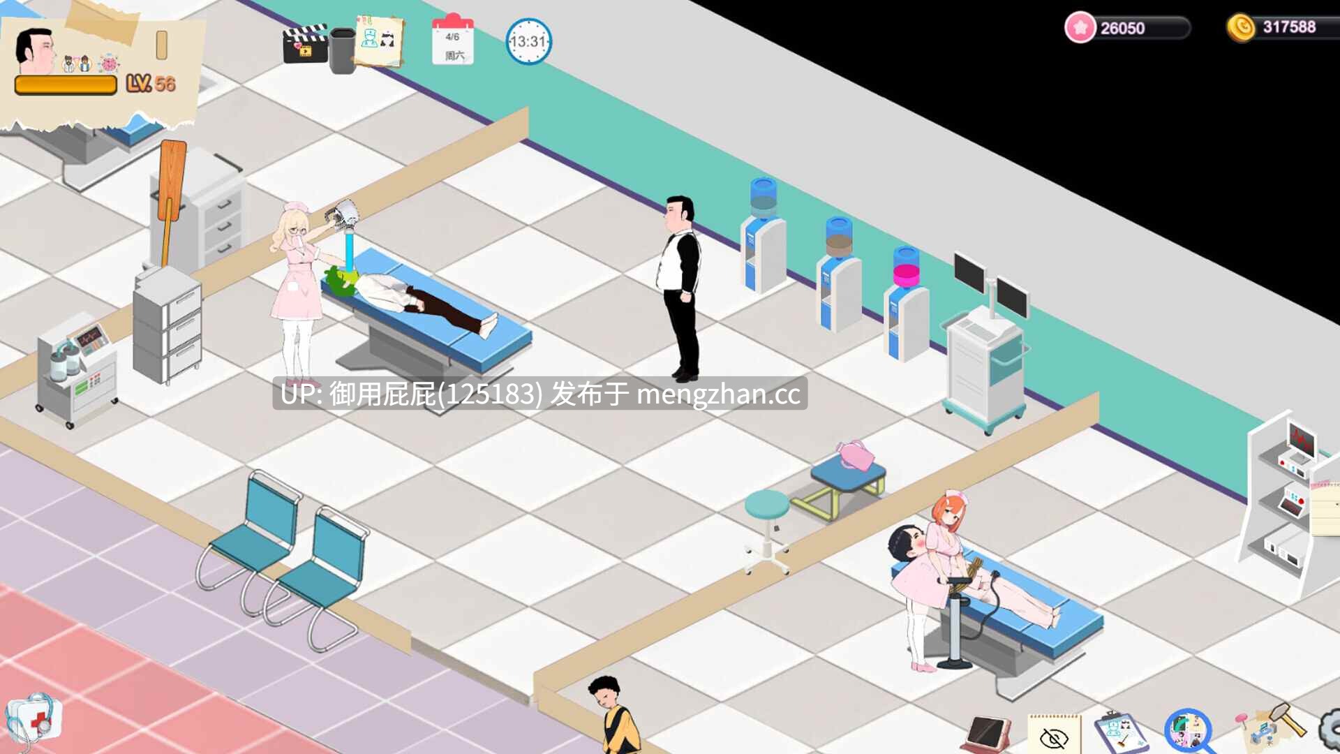 [亚洲风SLG/动态/更新] 黑山综合医院 黒山総合病院 BM General Hospital v3.3.1 官中步兵版 [2.20G]-第4张图片-萌站