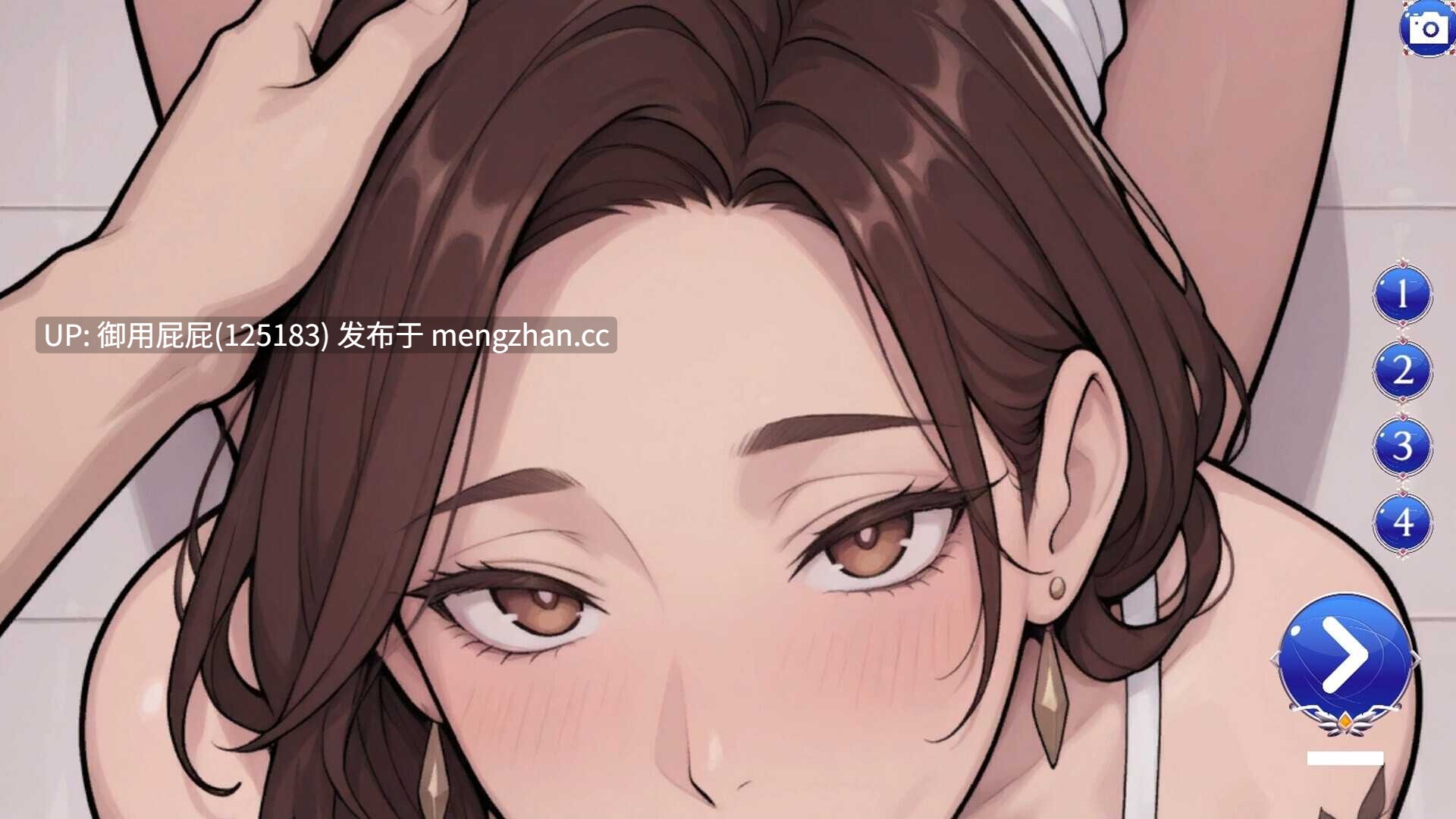 [视觉小说SLG/官中步兵/新作] 见见我的继母们 Meet My Stepmoms v2025.11.06 官中步兵版+DLC [650M]-第3张图片-萌站