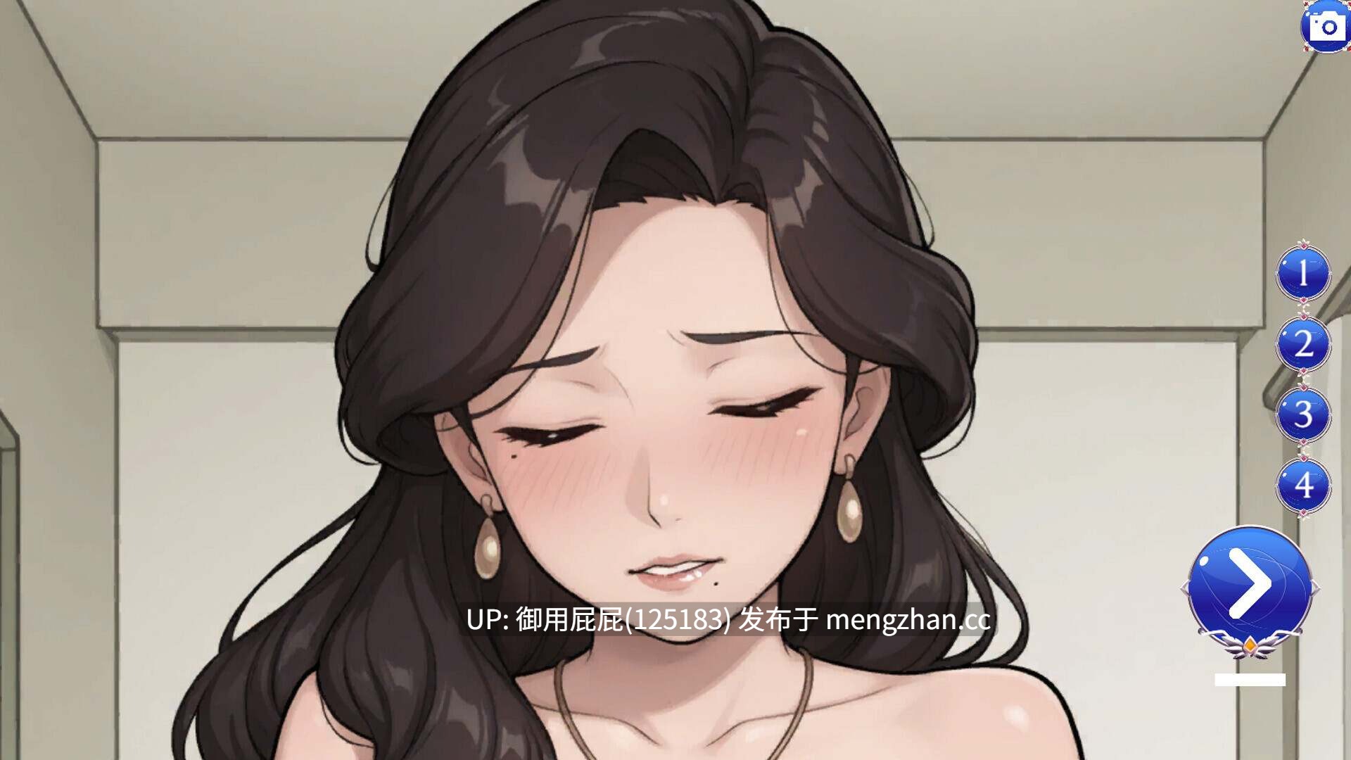 [视觉小说SLG/官中步兵/新作] 见见我的继母们 Meet My Stepmoms v2025.11.06 官中步兵版+DLC [650M]-第8张图片-萌站