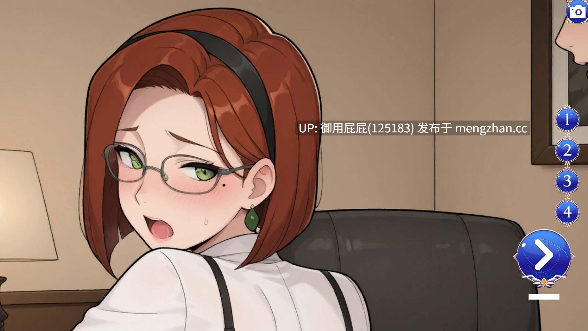 [视觉小说SLG/官中步兵/新作] 见见我的继母们 Meet My Stepmoms v2025.11.06 官中步兵版+DLC [650M]-第9张图片-萌站