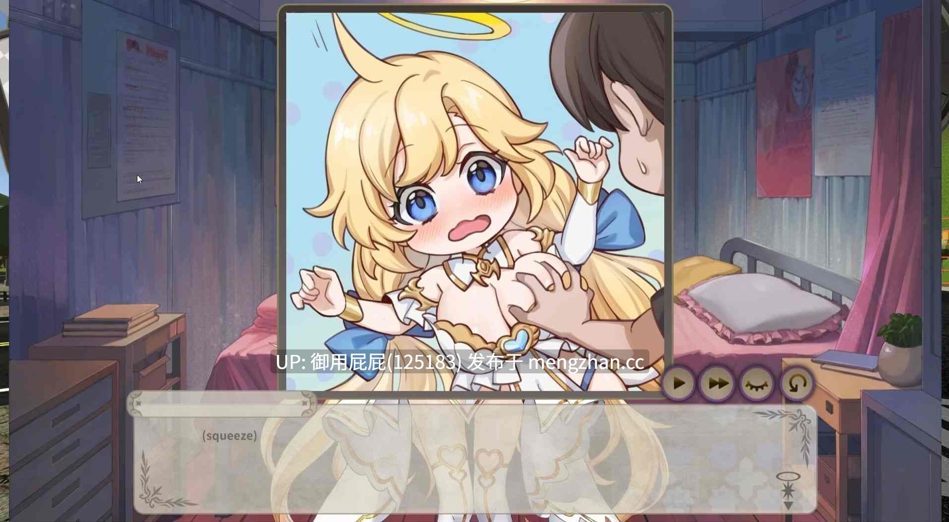 [亚洲风SLG/动态/新作] 异世界卡车运转手 ISEKAI Truck Driver Demo v2025.11.07 官中步兵版 [810M]-第3张图片-萌站