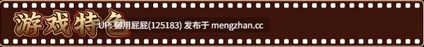 [拔作ADV/NTR/官中步兵/新作] 夺～出售伴侣~ 奪～人の妻、売ります～ v1.0.2 Steam官方中文步兵版+全CG存档 [1.10G]-第2张图片-萌站