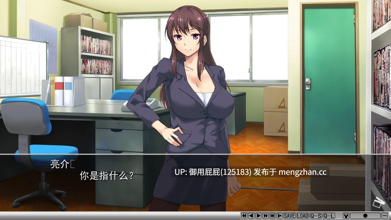 [拔作ADV/NTR/官中步兵/新作] 夺～出售伴侣~ 奪～人の妻、売ります～ v1.0.2 Steam官方中文步兵版+全CG存档 [1.10G]-第7张图片-萌站