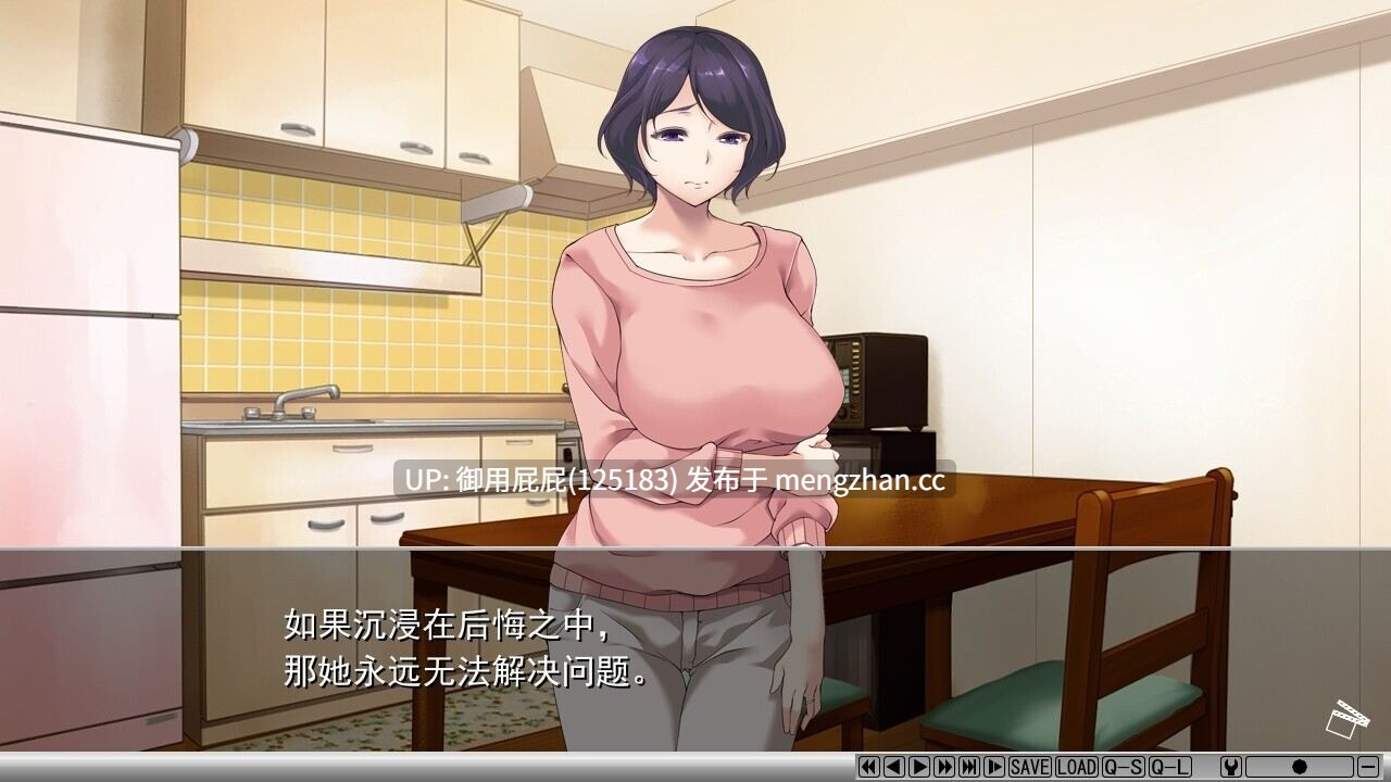 [拔作ADV/NTR/官中步兵/新作] 夺～出售伴侣~ 奪～人の妻、売ります～ v1.0.2 Steam官方中文步兵版+全CG存档 [1.10G]-第11张图片-萌站