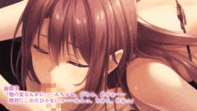 【1K/无水印】新作-[WORLDPG ANIMATION] アネトモ 園原由依子編 The Motion Anime-第5张图片-萌站