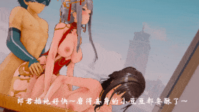 新作-【尘白禁区-Snowbreak】与墨雪双妻的一天-第2张图片-萌站