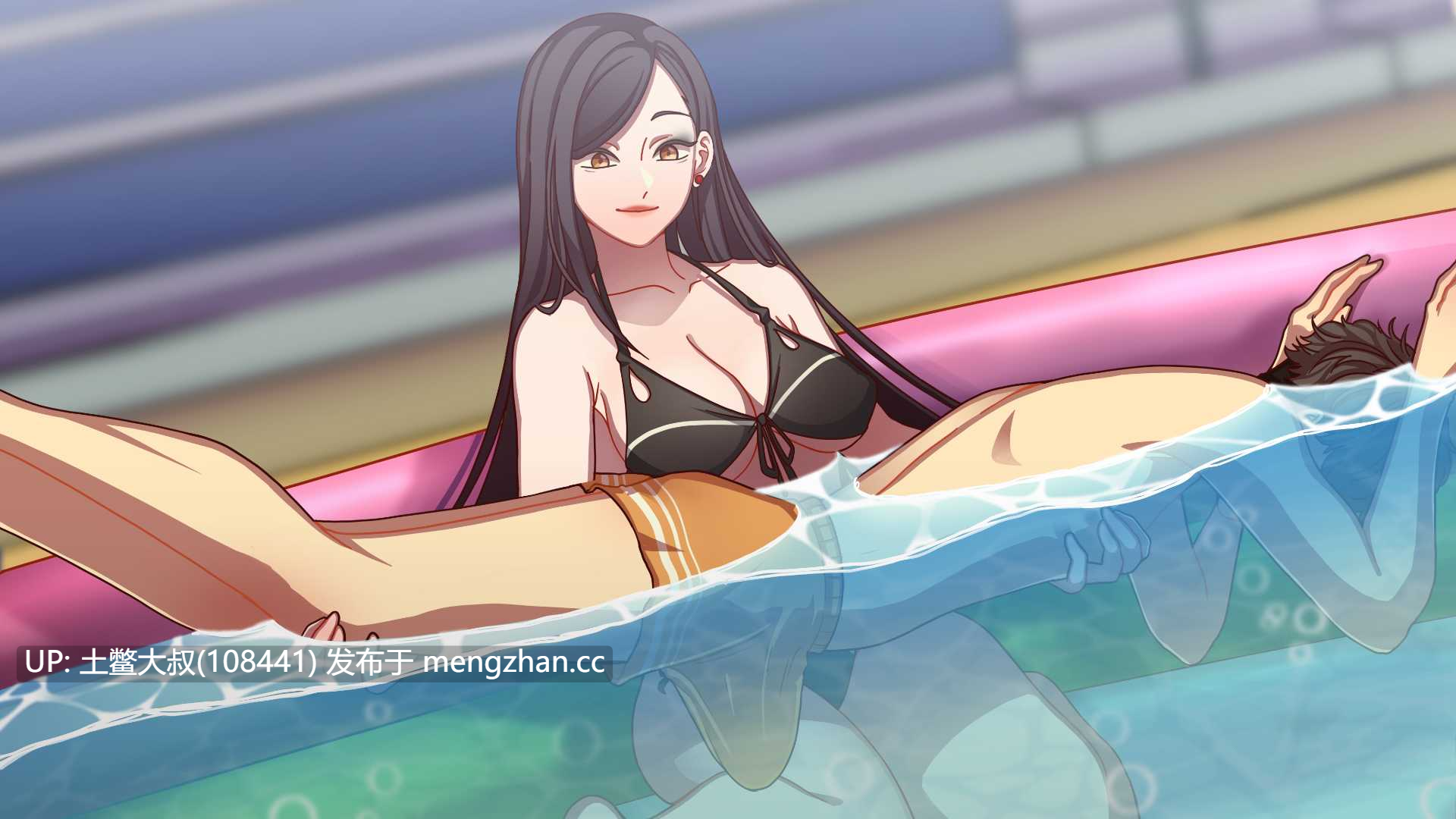 【2D欧美SLG 男主 沙盒 校园 强奸 机翻】另一次机会 Another Chance [v1.58] 1.2GB