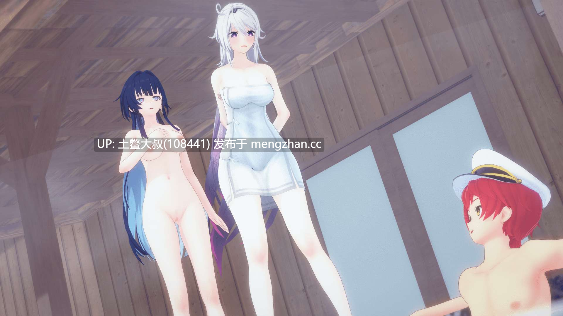 【3D日式SLG 男主 动态 后宫 机翻】船长宇宙 CaptainVerse [Part 2 v1.3] 4.2GB