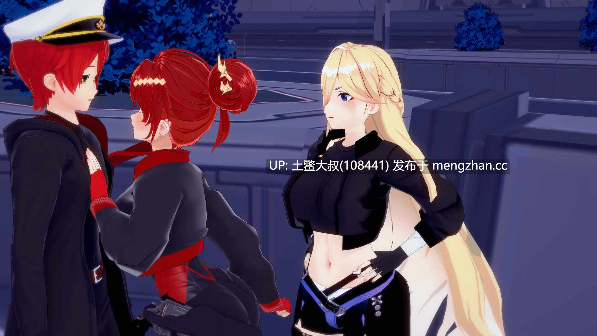 【3D日式SLG 男主 动态 后宫 机翻】船长宇宙 CaptainVerse [Part 2 v1.3] 4.2GB-第9张图片-萌站