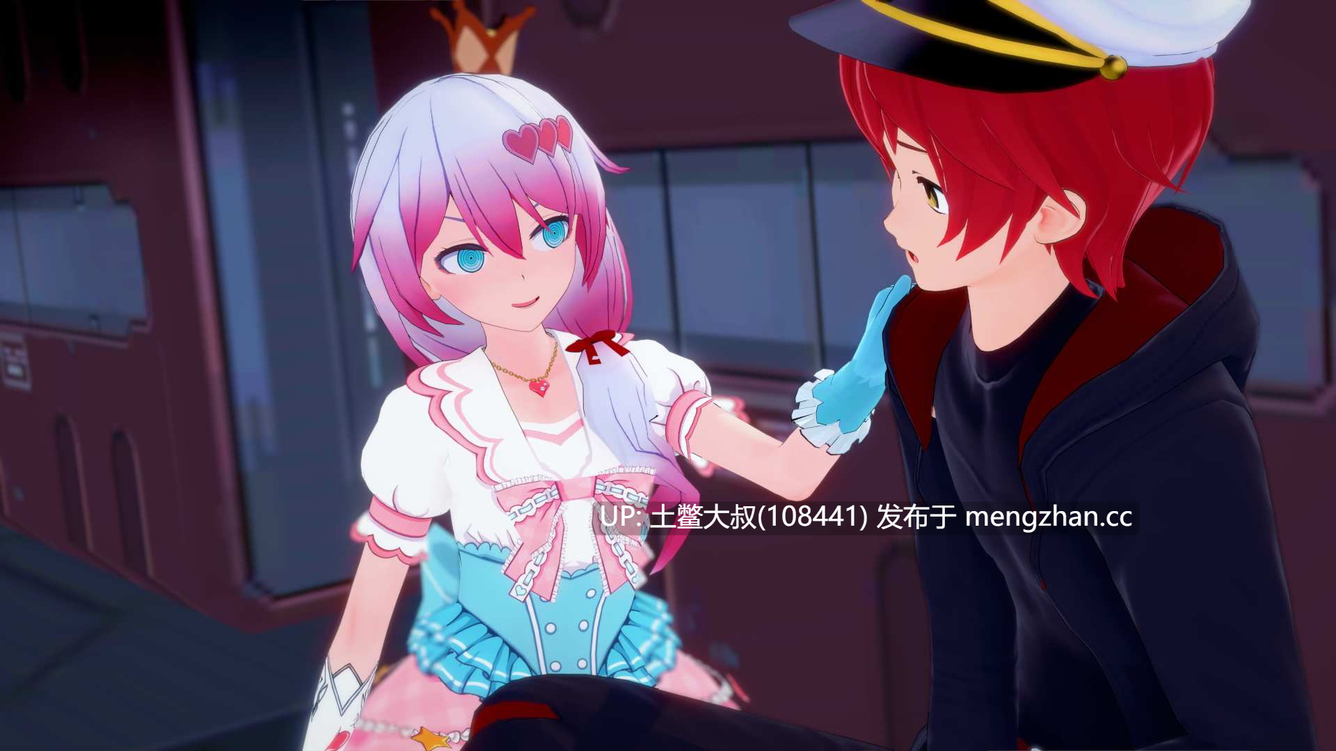 【3D日式SLG 男主 动态 后宫 机翻】船长宇宙 CaptainVerse [Part 2 v1.3] 4.2GB-第12张图片-萌站