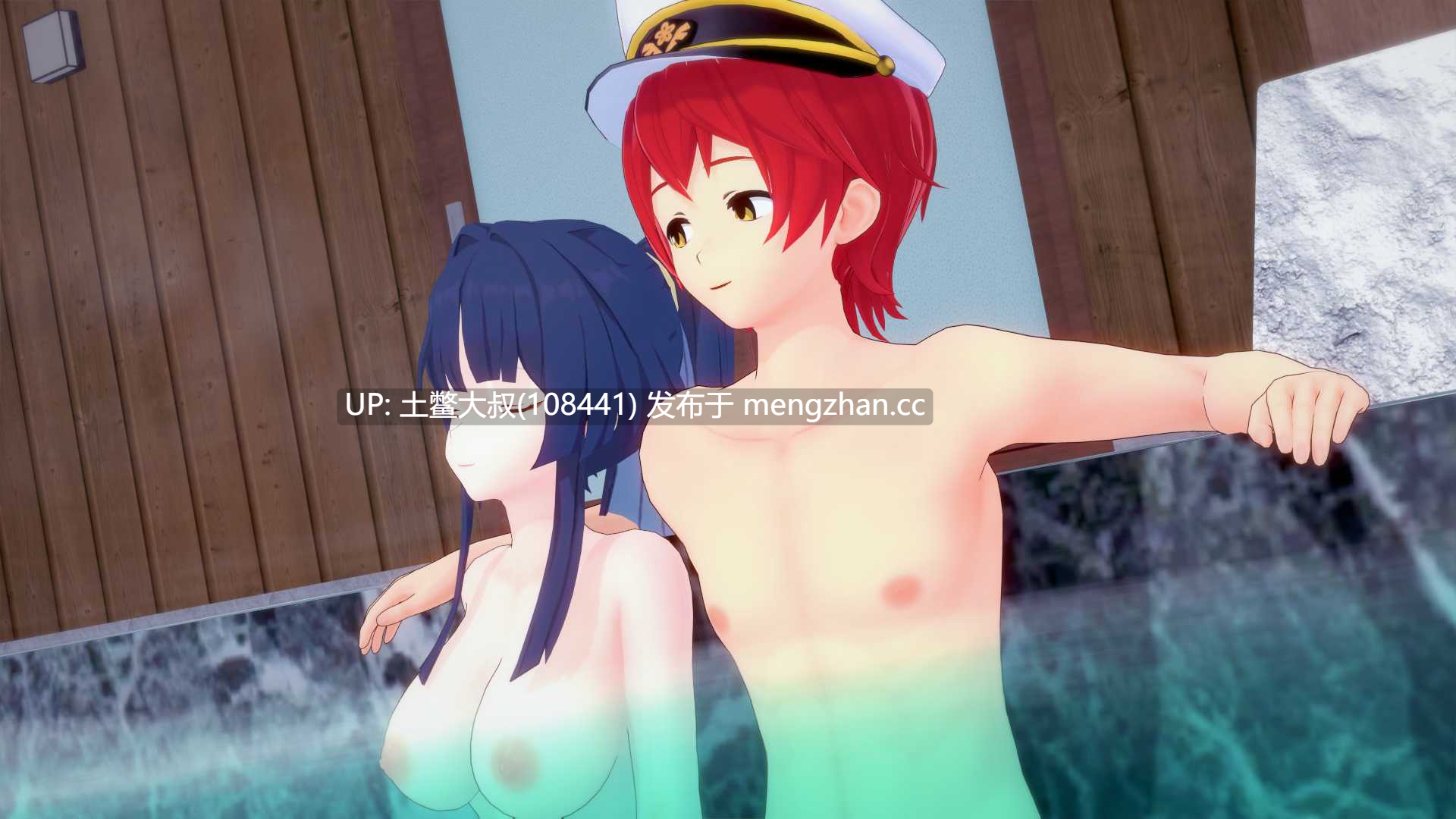 【3D日式SLG 男主 动态 后宫 机翻】船长宇宙 CaptainVerse [Part 2 v1.3] 4.2GB-第17张图片-萌站