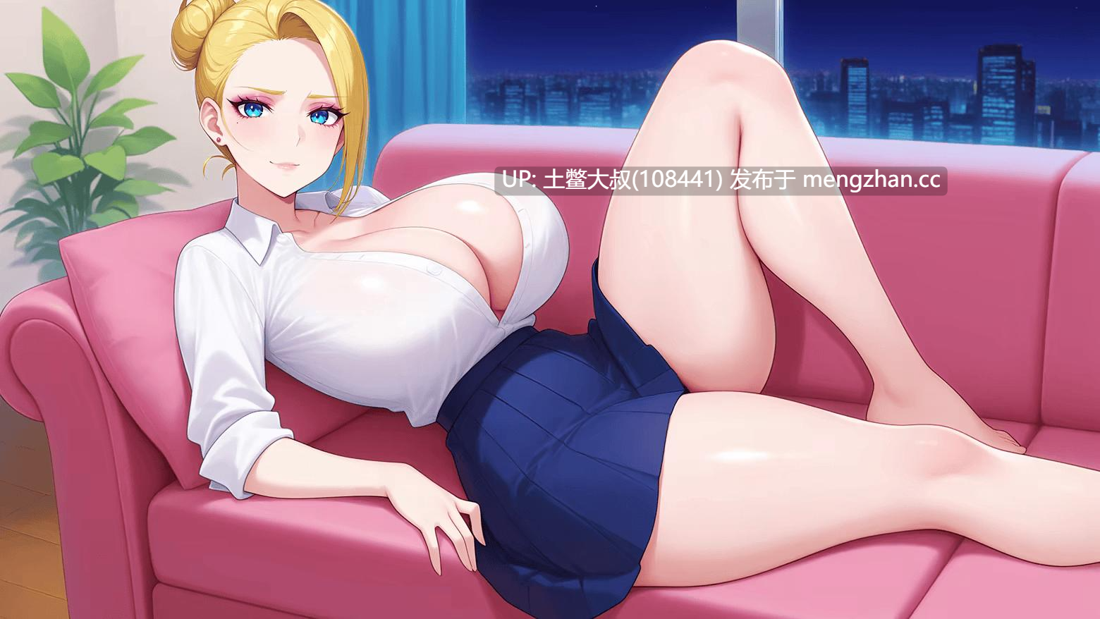 【2D日式SLG AICG 动态 男主 剧情 官方中文】迷人的女孩 Charming Girl [v1.0]-第16张图片-萌站