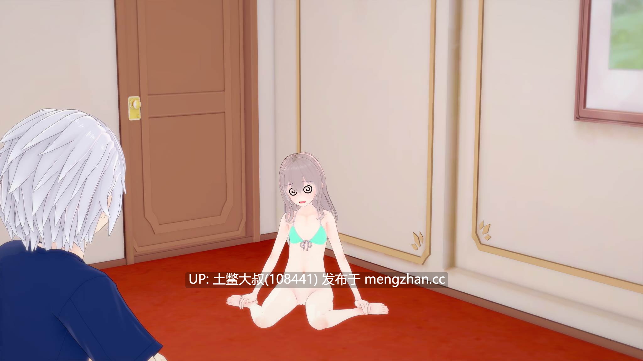 【3D日式SLG 动态 男主 RPG 沙盒 机翻】伊洛赛尔幻想欲望模拟 Eroselle Fantasy Lust Sim [v0.1] 1.3GB-第2张图片-萌站