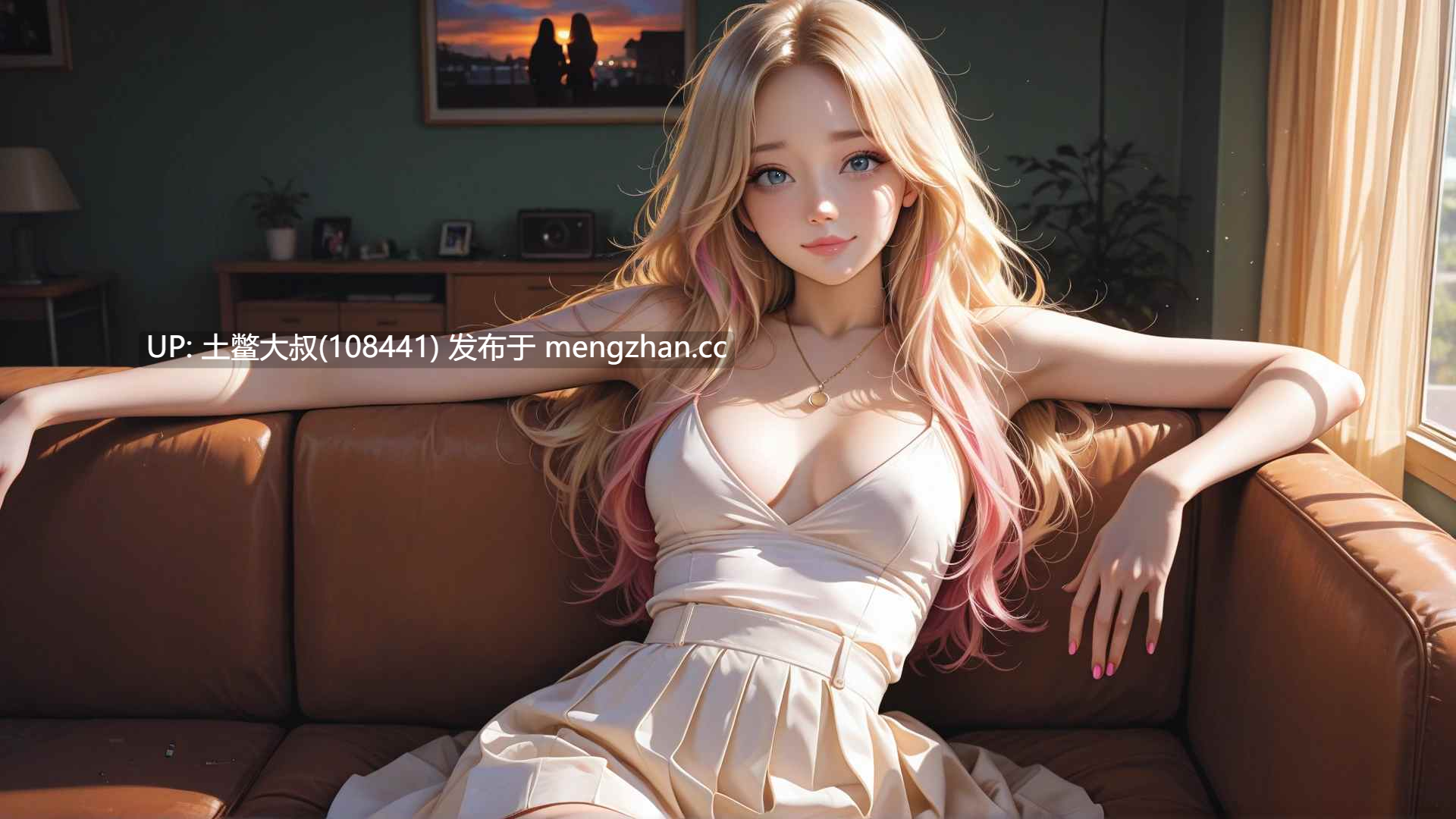 【3D欧美SLG 动态 AICG 动态 多结局 机翻】暴露 Exposure [v0.1] 1GB