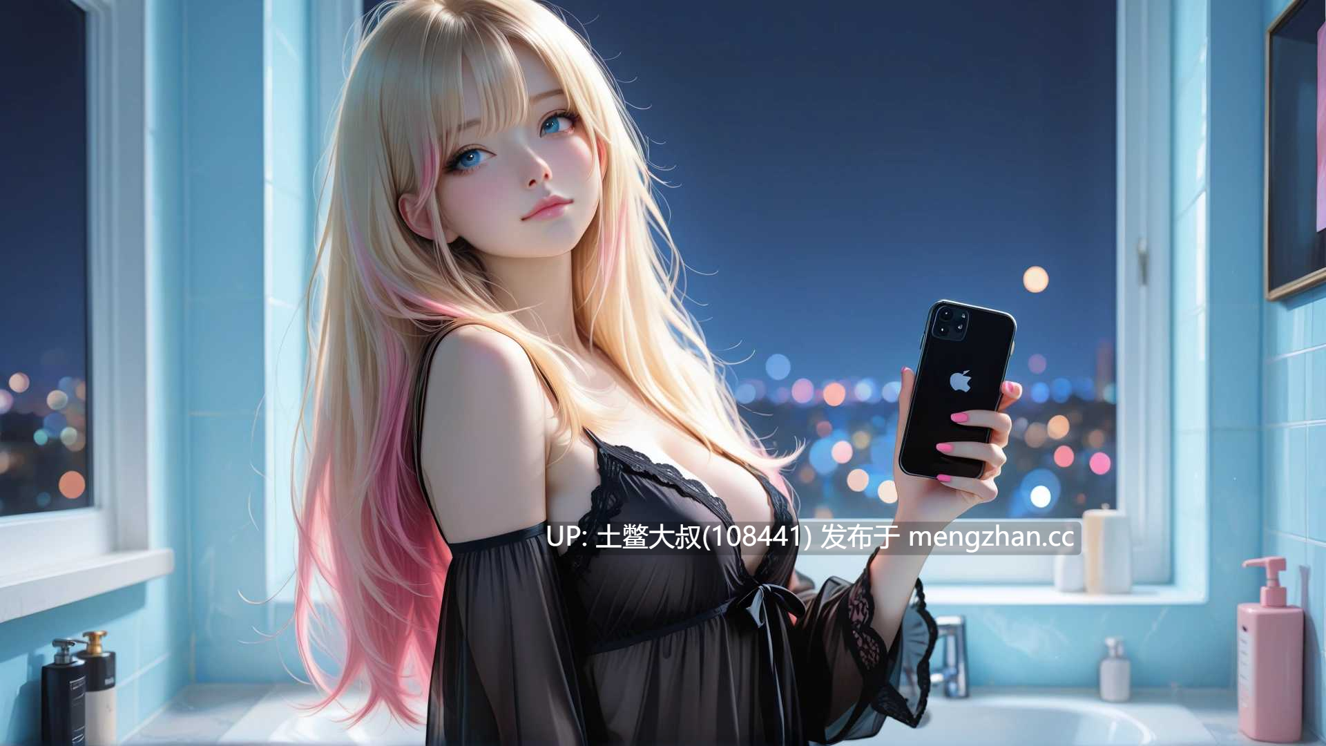 【3D欧美SLG 动态 AICG 动态 多结局 机翻】暴露 Exposure [v0.1] 1GB-第7张图片-萌站