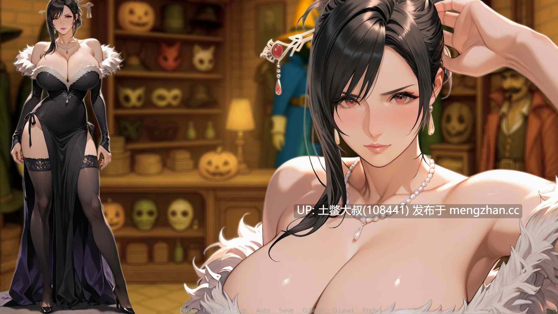 【2D日式SLG AICG 多主角 同人 机翻】第一幻想 First Fantasies [v1.05 ALPHA] 1.9GB-第4张图片-萌站