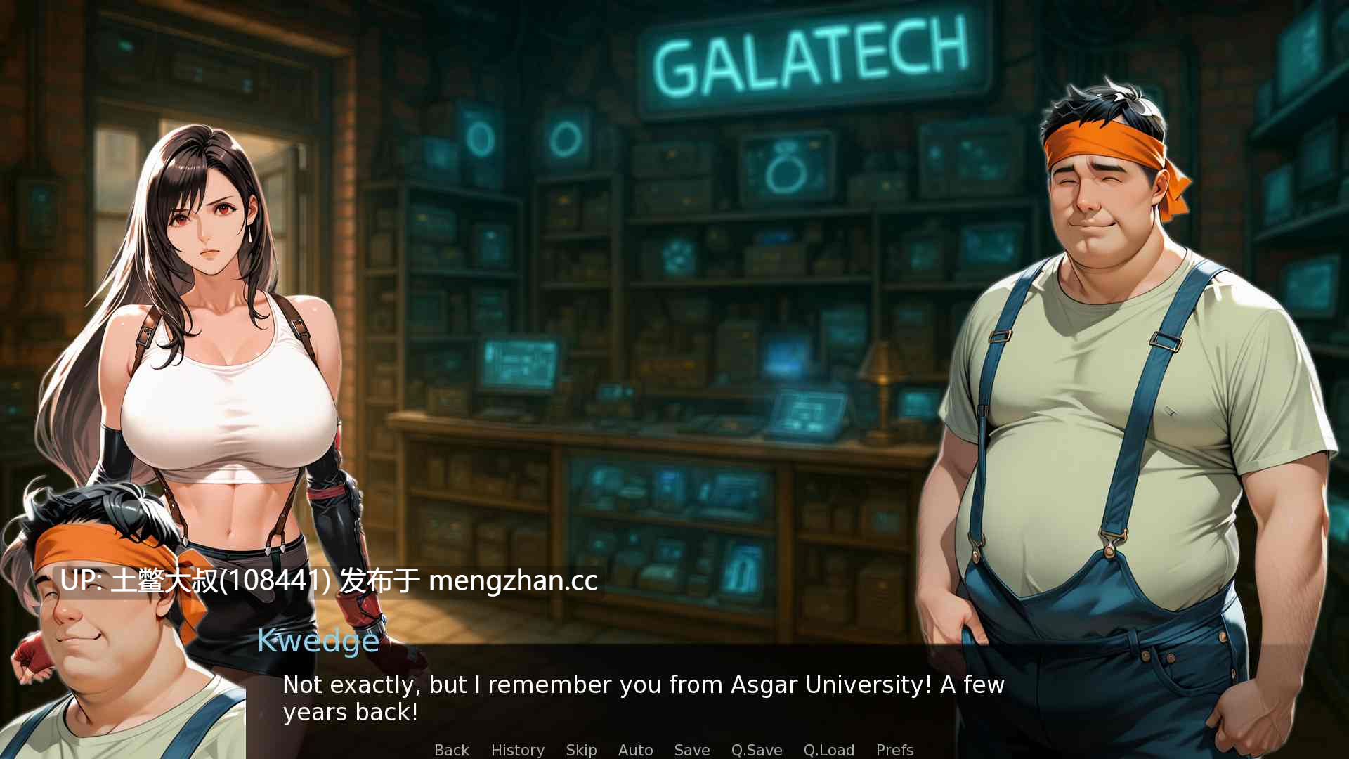 【2D日式SLG AICG 多主角 同人 机翻】第一幻想 First Fantasies [v1.05 ALPHA] 1.9GB-第5张图片-萌站
