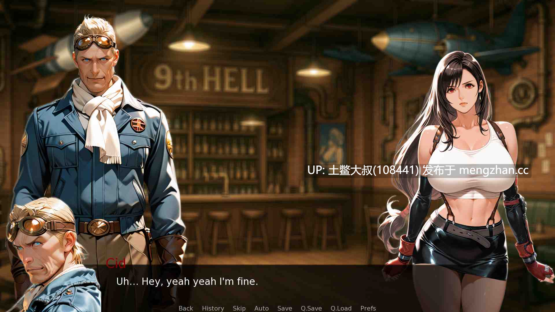 【2D日式SLG AICG 多主角 同人 机翻】第一幻想 First Fantasies [v1.05 ALPHA] 1.9GB-第8张图片-萌站
