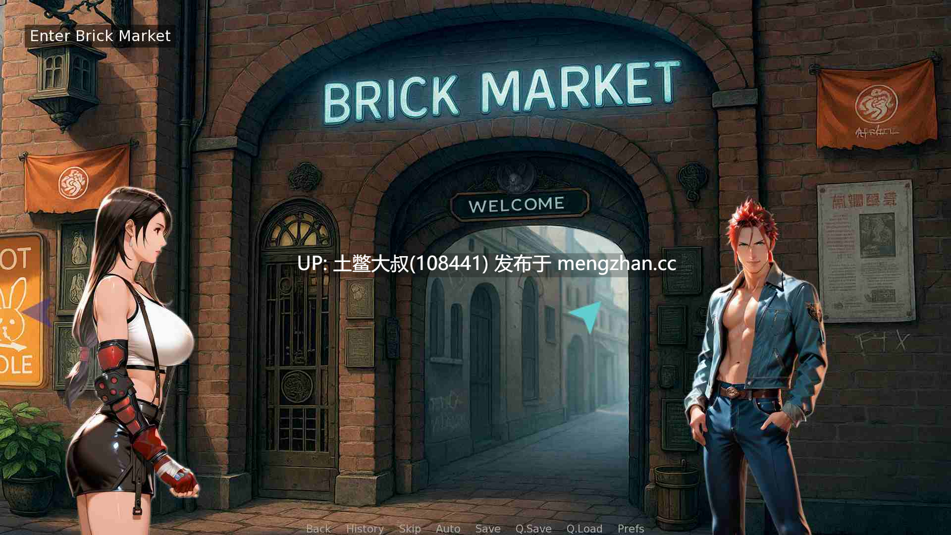 【2D日式SLG AICG 多主角 同人 机翻】第一幻想 First Fantasies [v1.05 ALPHA] 1.9GB-第11张图片-萌站