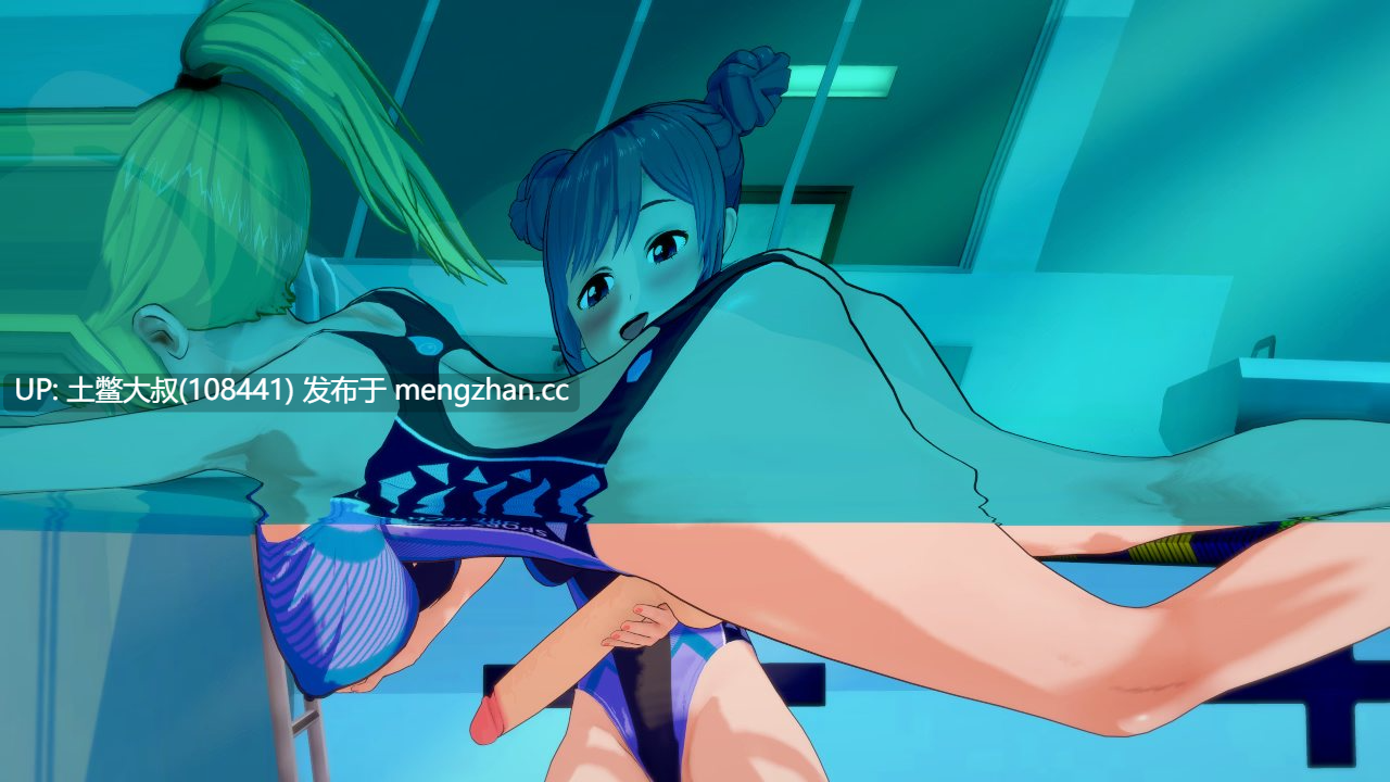 【3D日式SLG 腐败 女主 futa主角 沙盒 机翻】扶她性学院 Futa Academy of Sex [v0.77] 1.5GB-第7张图片-萌站