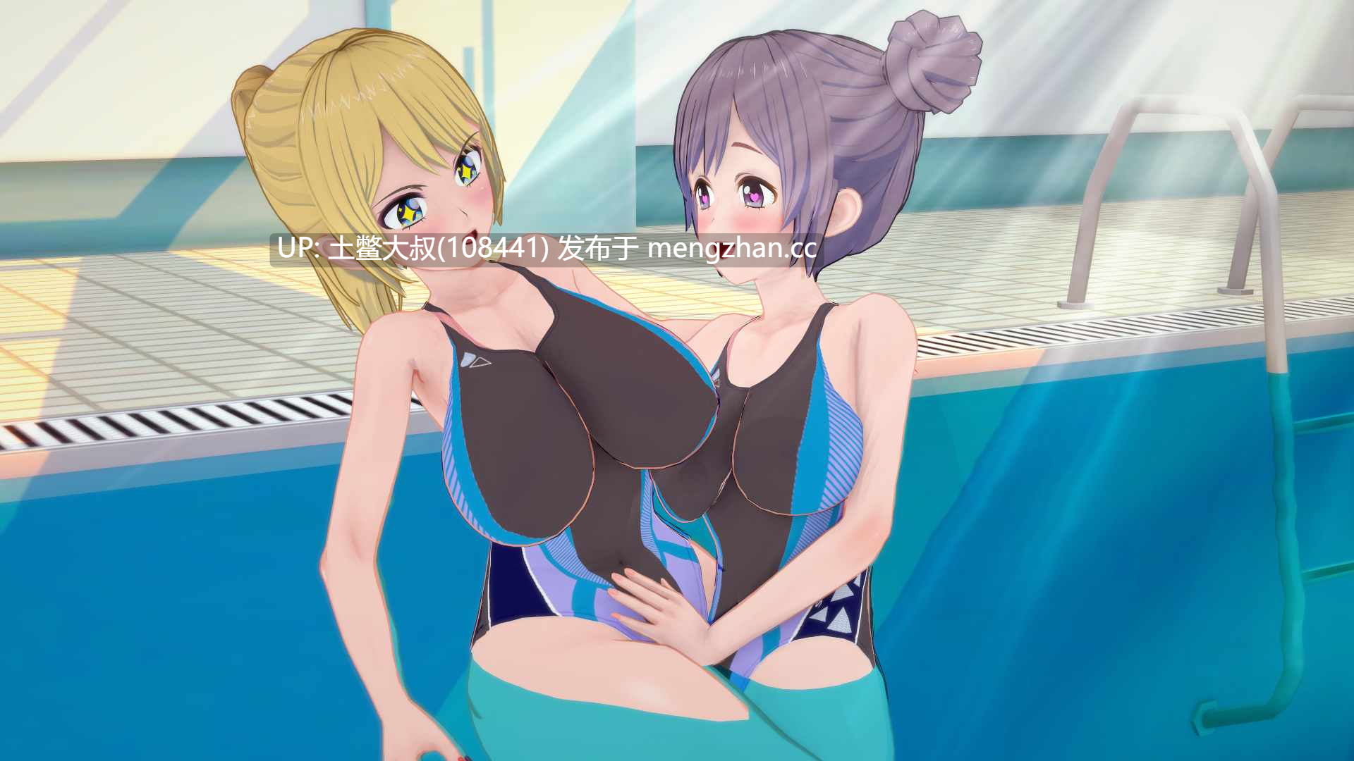 【3D日式SLG 腐败 女主 futa主角 沙盒 机翻】扶她性学院 Futa Academy of Sex [v0.77] 1.5GB-第23张图片-萌站