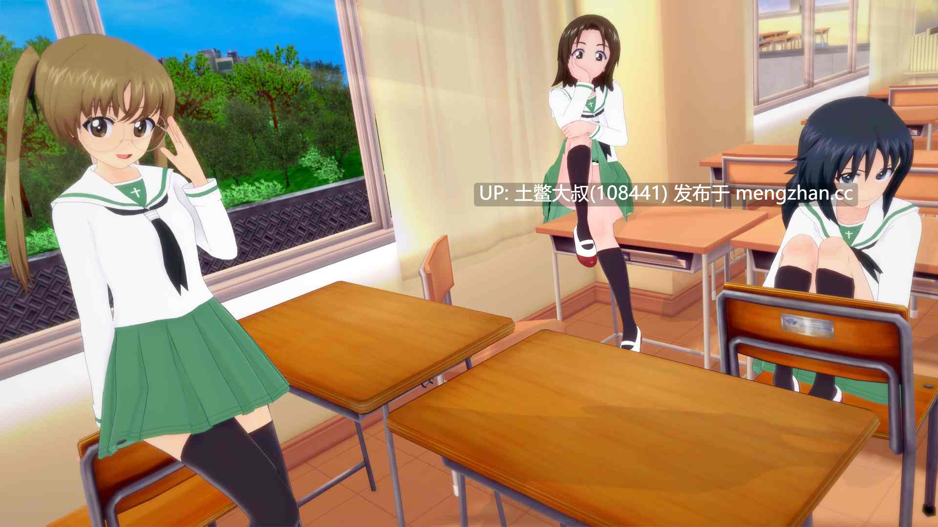 【3D日式SLG 动态 futa 后宫 乱伦 校园 机翻】少女与战车的战斗屌丝 Girls und Panzer der Panzussy [Final]-第7张图片-萌站
