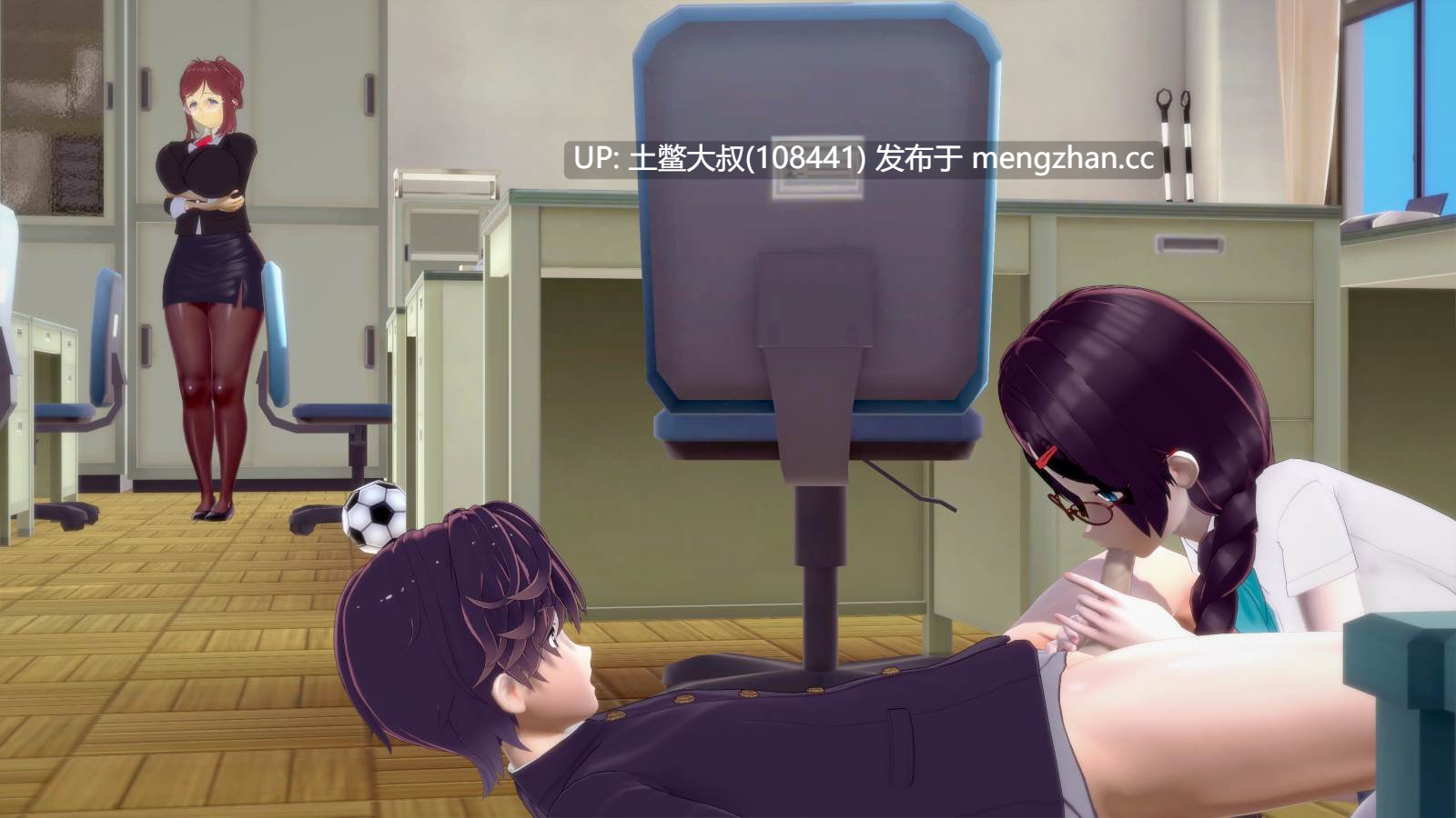 【3D日式RPG 男主 沙盒 校园 机翻】心卷学院 Heart Roll Academy [v0.04] 1.7GB-第5张图片-萌站