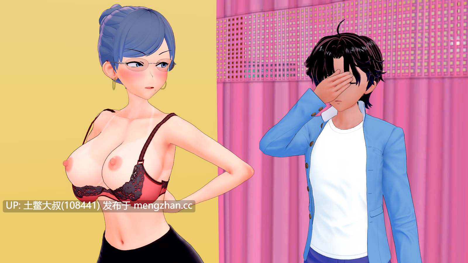 【3D日式SLG 男主 动态 后宫 校园 伦理 机翻】HS 家教 HS Tutor [v0.20.0] 2GB-第8张图片-萌站