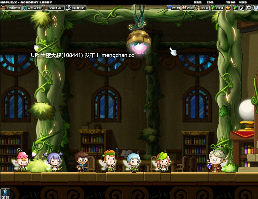 【2D日式RPG 冒险岛类 战斗 沙盒 腐败 后宫 OCR机翻】国王陨落 Kings Fall [v0.2.7.11] 2GB-第6张图片-萌站