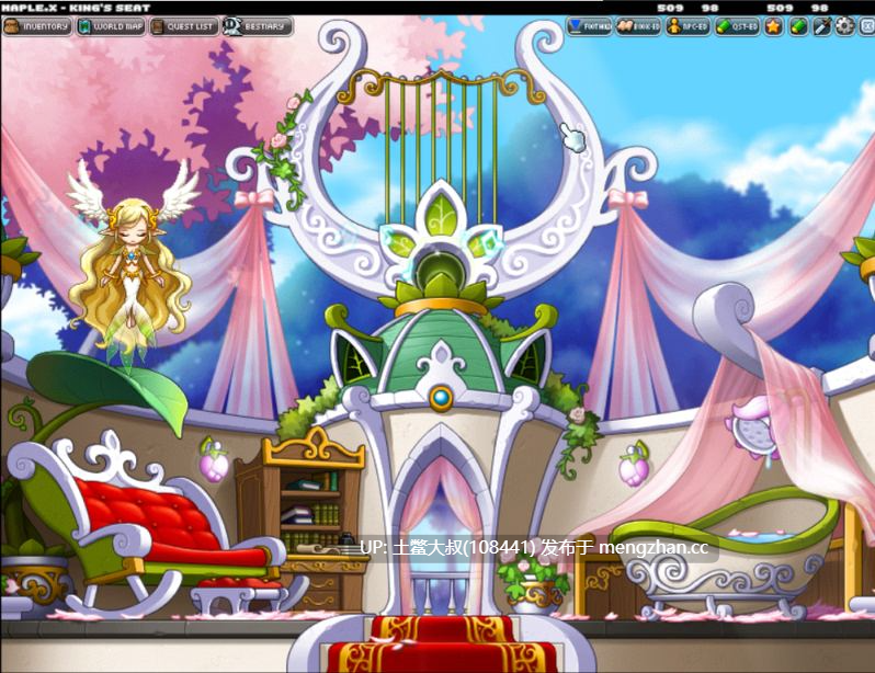 【2D日式RPG 冒险岛类 战斗 沙盒 腐败 后宫 OCR机翻】国王陨落 Kings Fall [v0.2.7.11] 2GB-第9张图片-萌站