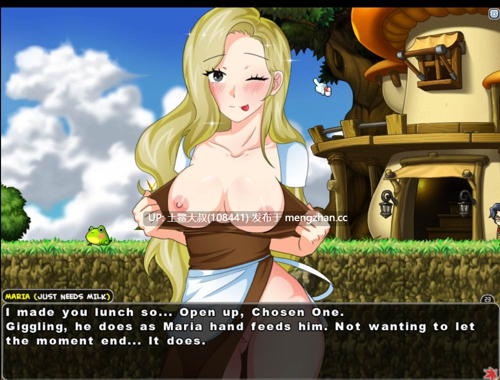 【2D日式RPG 冒险岛类 战斗 沙盒 腐败 后宫 OCR机翻】国王陨落 Kings Fall [v0.2.7.11] 2GB-第16张图片-萌站