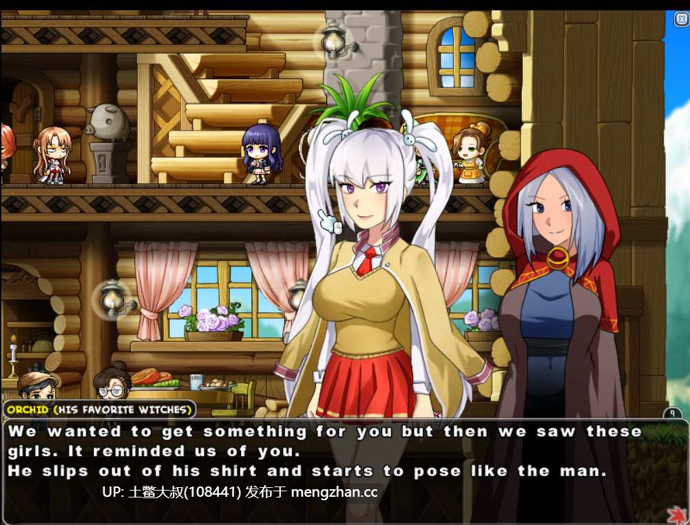【2D日式RPG 冒险岛类 战斗 沙盒 腐败 后宫 OCR机翻】国王陨落 Kings Fall [v0.2.7.11] 2GB-第17张图片-萌站