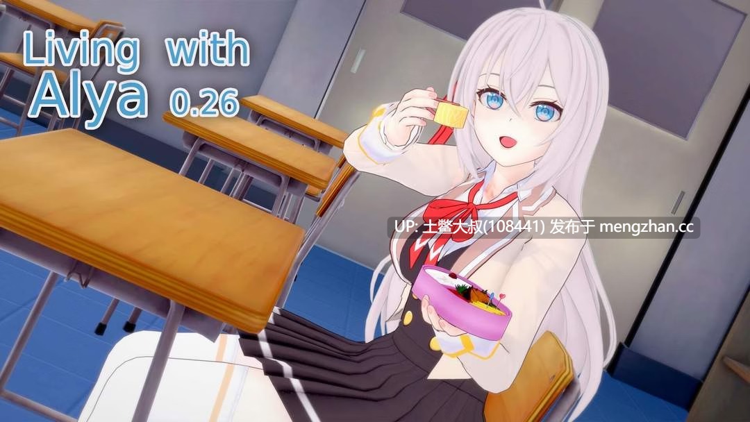 【3D日式SLG 男主 动态 乱伦 机翻】和阿莉娅一起生活 Living with Alya [v0.28]-第5张图片-萌站