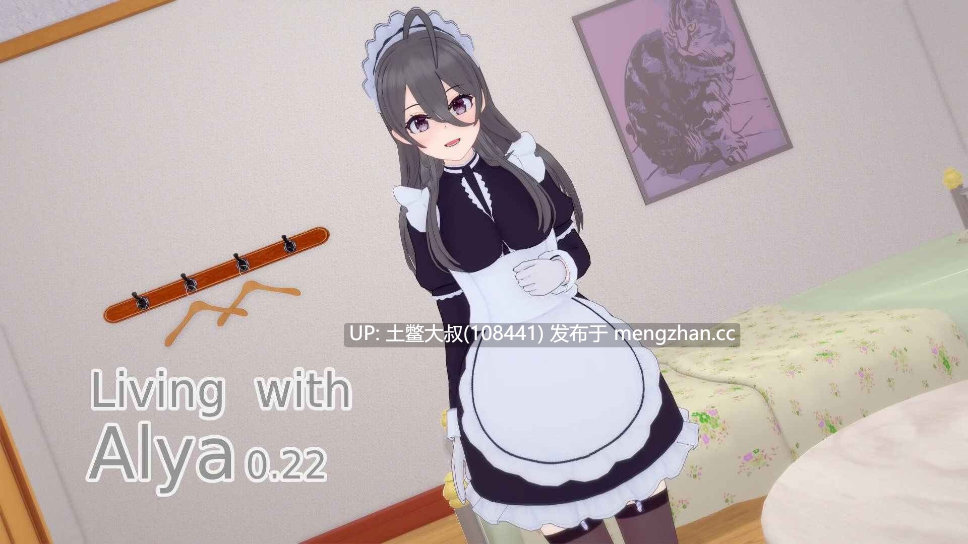 【3D日式SLG 男主 动态 乱伦 机翻】和阿莉娅一起生活 Living with Alya [v0.28]-第6张图片-萌站