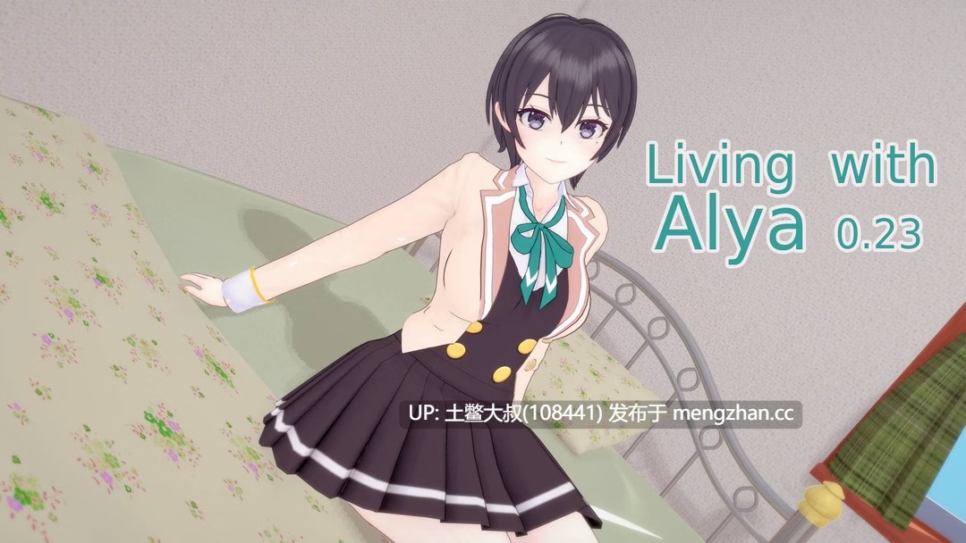 【3D日式SLG 男主 动态 乱伦 机翻】和阿莉娅一起生活 Living with Alya [v0.28]-第7张图片-萌站