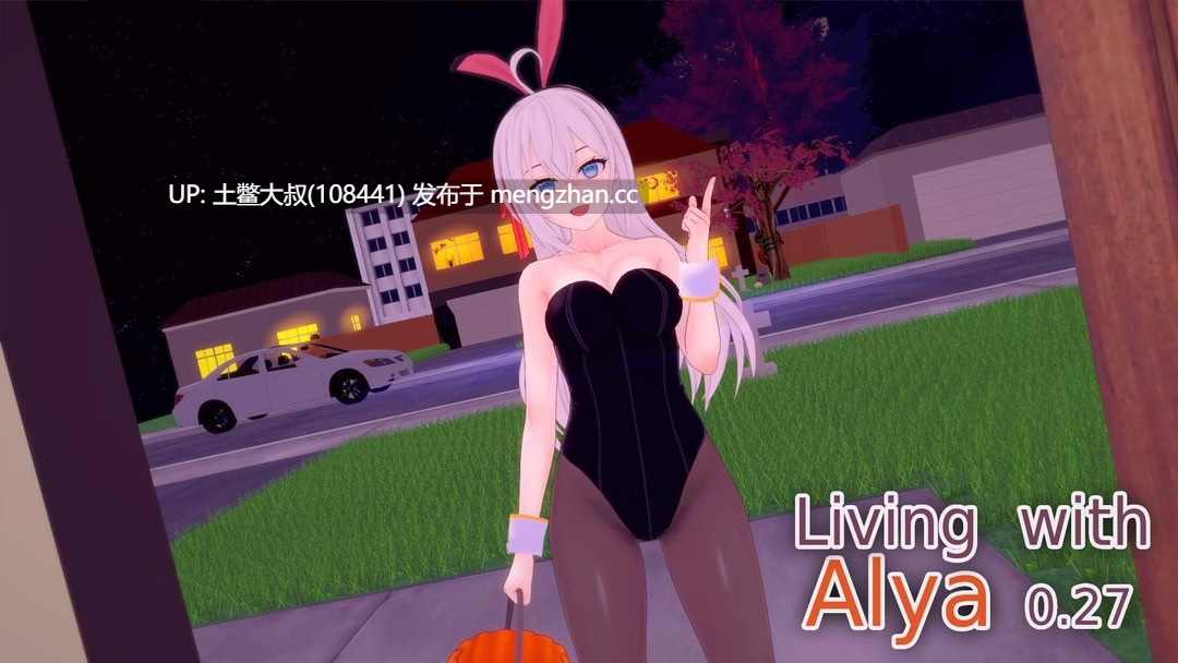 【3D日式SLG 男主 动态 乱伦 机翻】和阿莉娅一起生活 Living with Alya [v0.28]-第8张图片-萌站