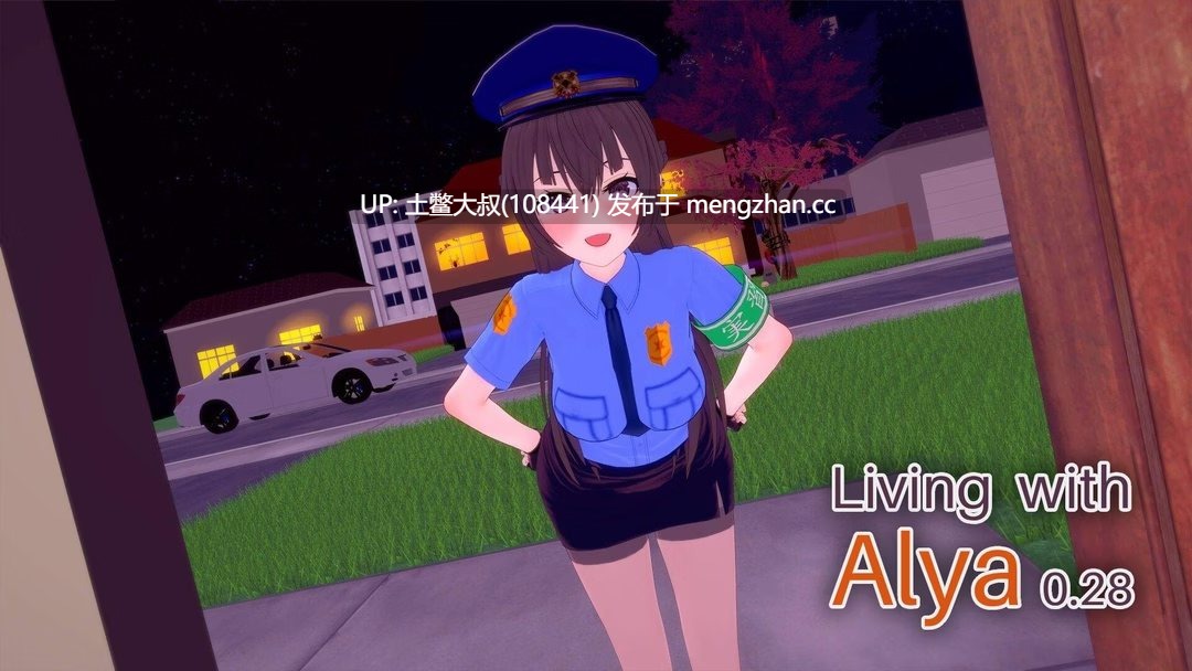 【3D日式SLG 男主 动态 乱伦 机翻】和阿莉娅一起生活 Living with Alya [v0.28]-第9张图片-萌站