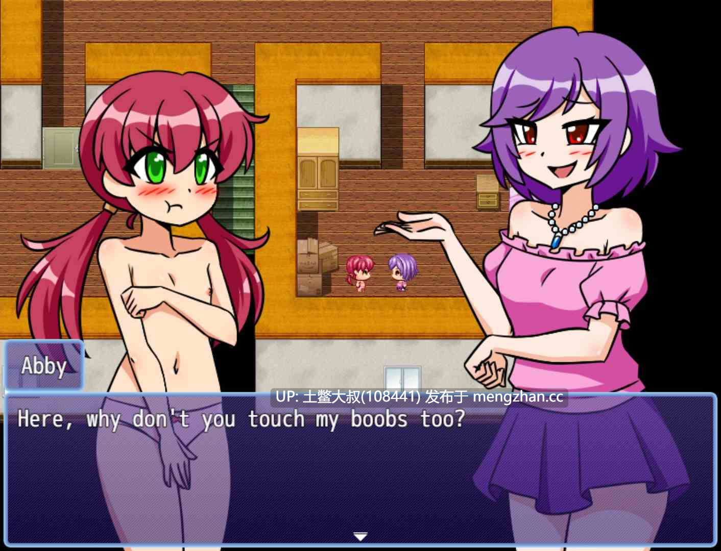 【2D日式RPG 萝莉 女主 沙盒 外星人 机翻】五月的暑假 May's Summer Vacation [v0.05.4]-第9张图片-萌站