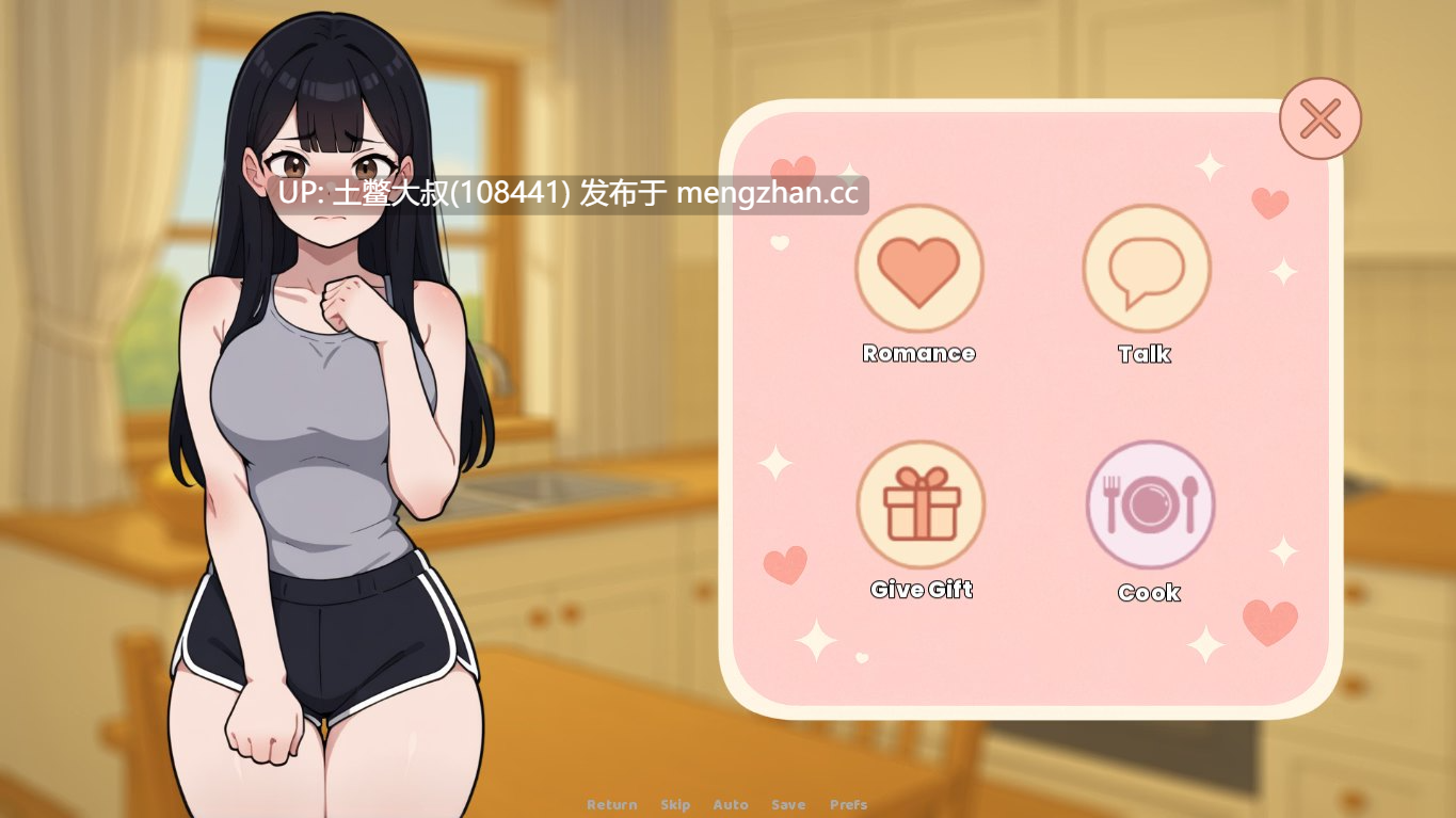 【2D日式SLG AICG 男主 约会模拟器 机翻】我的女朋友和我的噩梦 My Girlfriend and My Nightmare [v0.4.1] 1.5GB-第2张图片-萌站