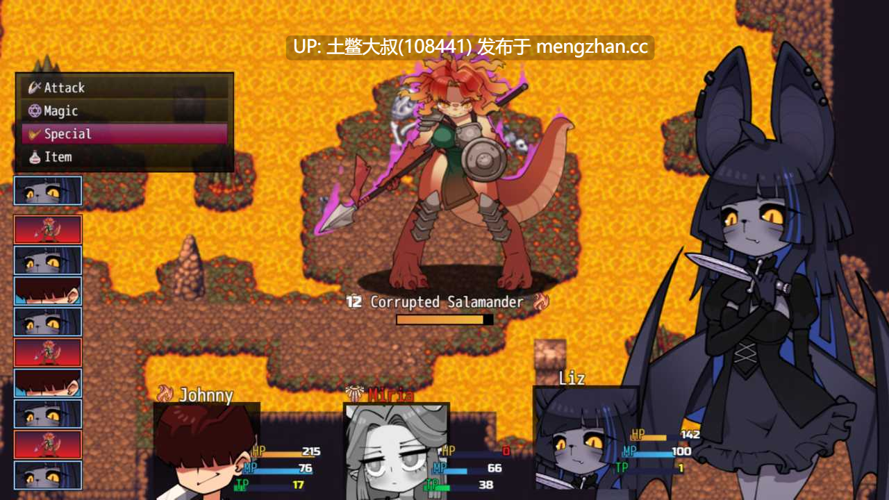 【2D日式RPG 冒险 怪物女孩 回合制 机翻】迈诺克西亚堕落王国 Mynocthia  Corrupted Kingdom [v0.1] 1.1GB-第3张图片-萌站