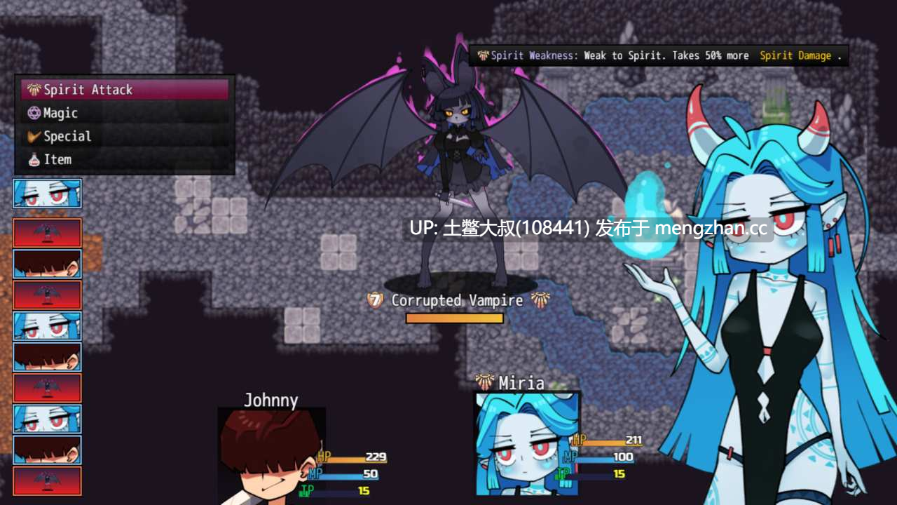 【2D日式RPG 冒险 怪物女孩 回合制 机翻】迈诺克西亚堕落王国 Mynocthia  Corrupted Kingdom [v0.1] 1.1GB-第5张图片-萌站