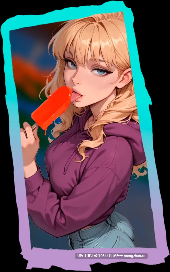 【2D欧美SLG AICG 男主 腐败 机翻】不是那条溪流 Not That Stream [v0.1] 900MB-第2张图片-萌站