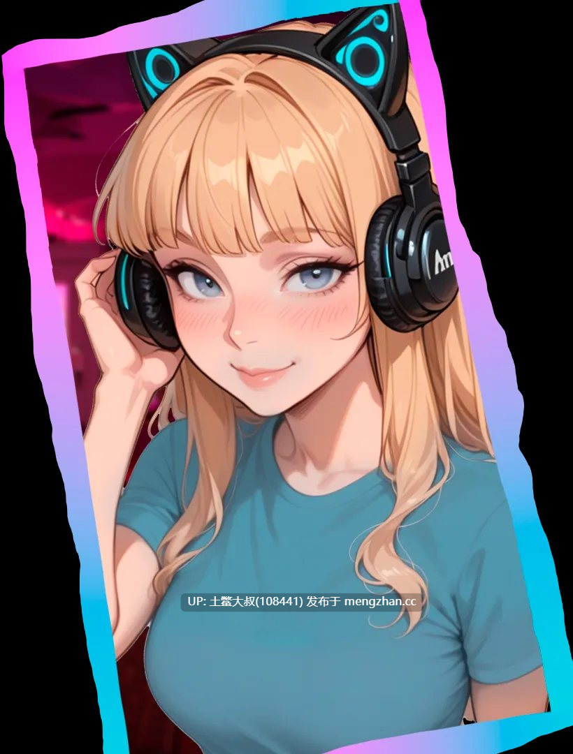 【2D欧美SLG AICG 男主 腐败 机翻】不是那条溪流 Not That Stream [v0.1] 900MB-第3张图片-萌站
