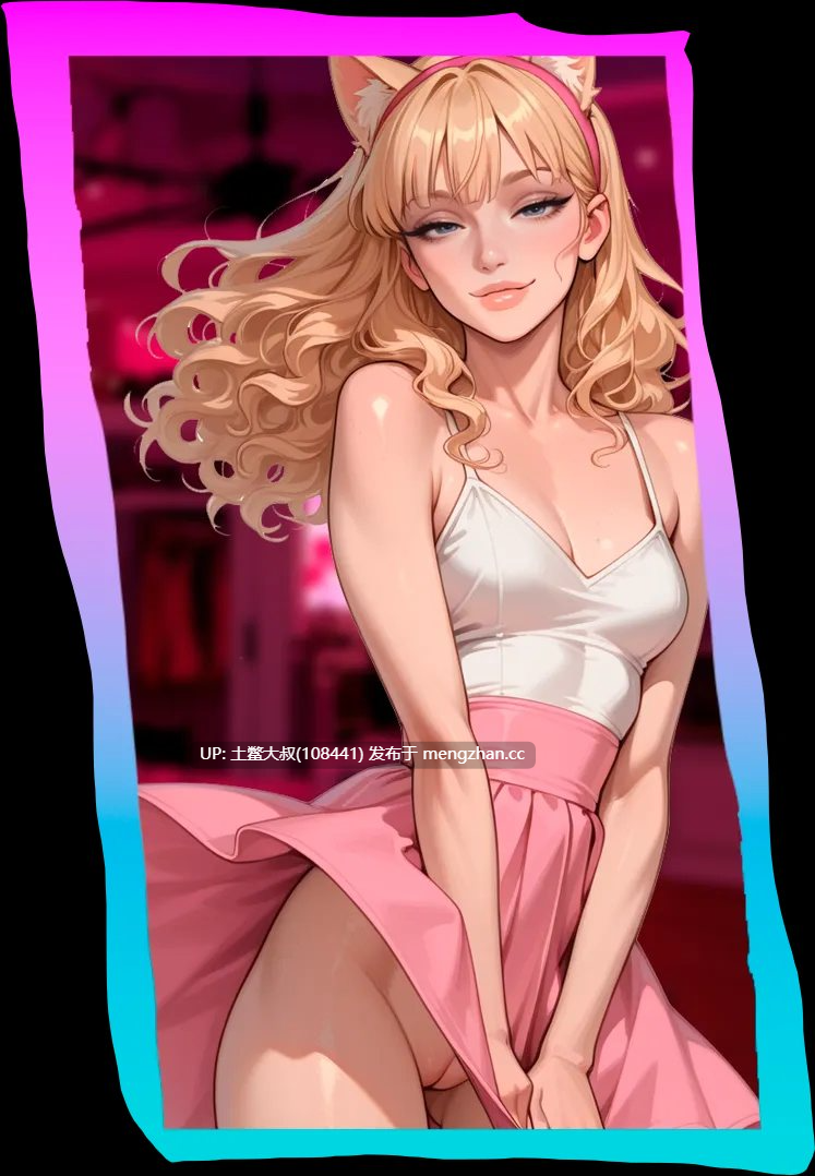 【2D欧美SLG AICG 男主 腐败 机翻】不是那条溪流 Not That Stream [v0.1] 900MB-第5张图片-萌站
