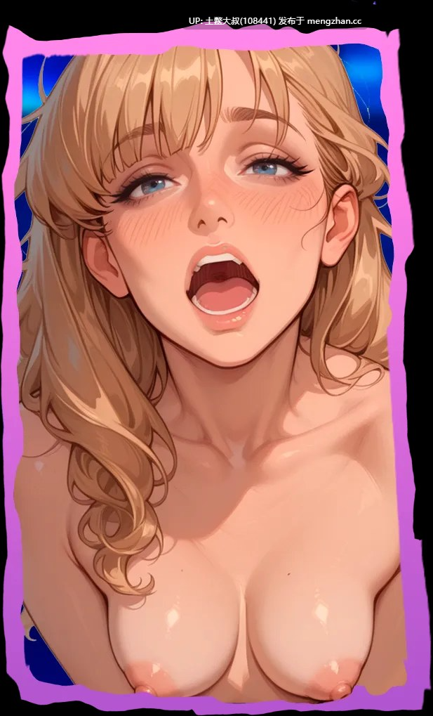 【2D欧美SLG AICG 男主 腐败 机翻】不是那条溪流 Not That Stream [v0.1] 900MB-第9张图片-萌站